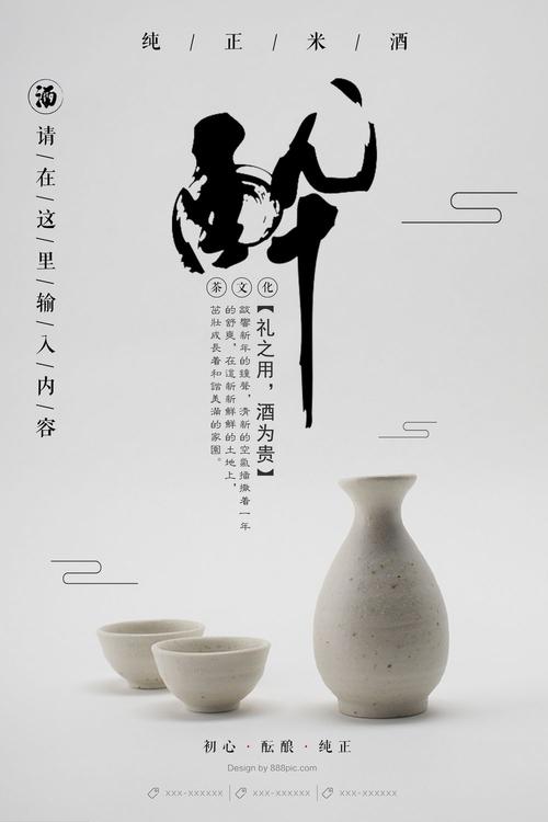 兵庫医科大学degree certificate